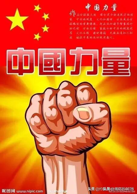 中国男明星,谁最帅？