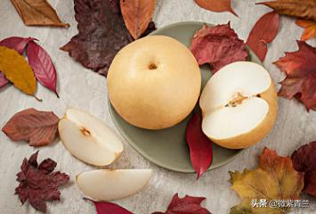 适合秋天吃什么水果，秋天吃什么水果能够补充免疫力