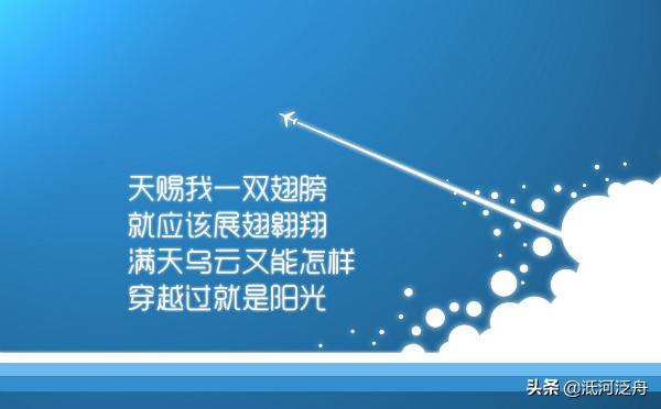 头条问答 今年高三 放假这么长时间 我该怎么做才能保持良好状态应战高考 38个回答
