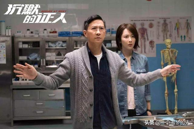 沉默的证人评价:你是否会去看电影《沉默的证人》