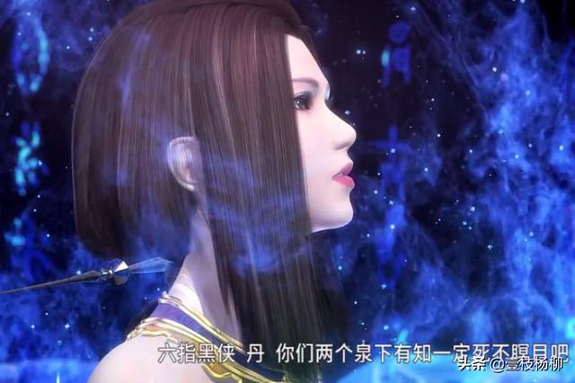 秦时明月晓梦大师:《秦时明月》中，武功最高的女性是晓梦大师、焱妃还是田言？