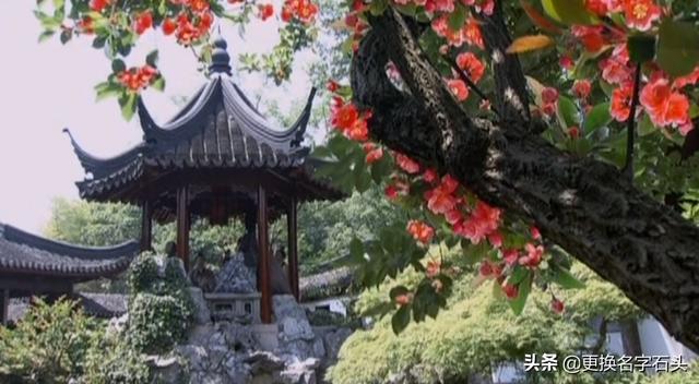 做一个精致女人，要注意哪些细节？插图7