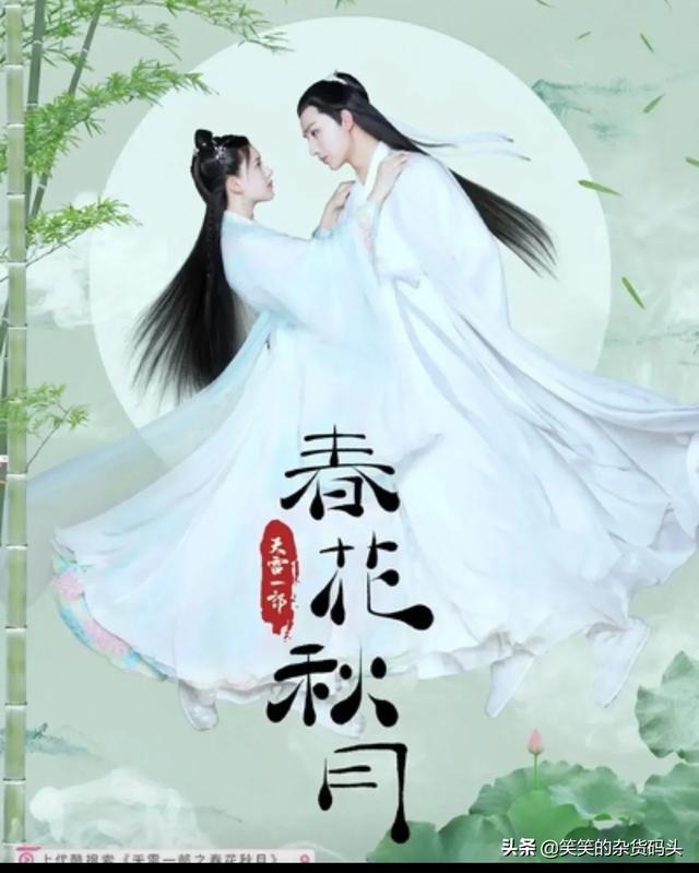 杨丞琳吻戏:李荣浩为什么要在演唱会上亲吻杨丞琳？