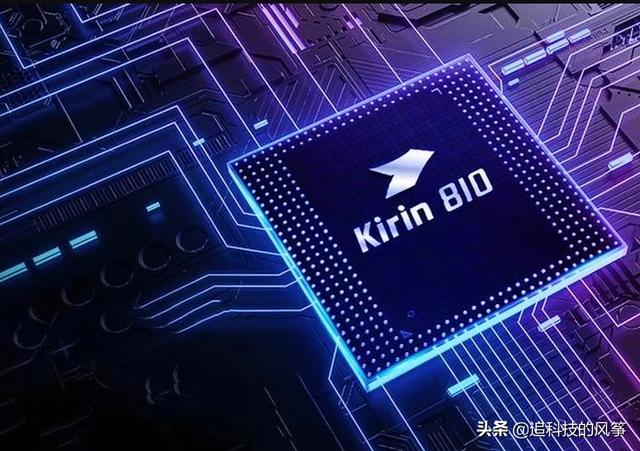 麒麟810+4000毫安,骁龙665+5000毫安哪个省电？