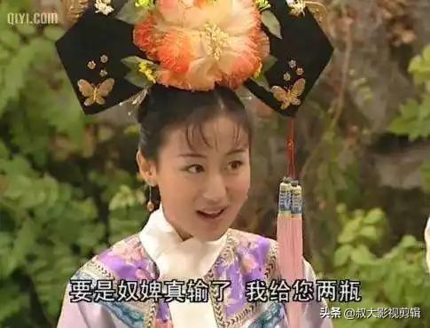 夏力薪老公:《铁齿钢牙纪晓岚》美女排行你怎么排还记得吗