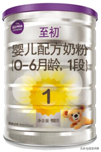 澳洲A2奶粉怎么样？究竟好不好呀？