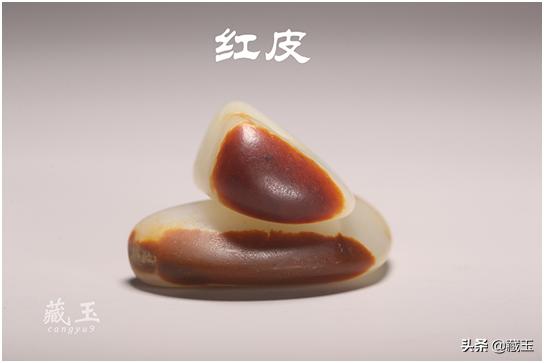 带皮籽料真假区别,籽料皮色哪种最好？原因是什么？