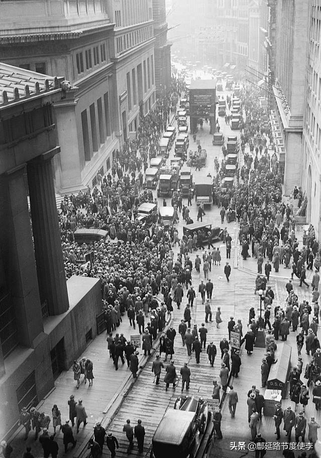 1930年经济大萧条是什么样的？