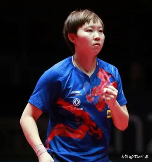 豆浆西施图片:没有赢伊藤美诚，夺冠也是“掺水冠军”吗？