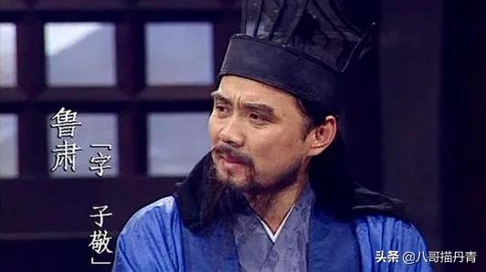 吴国大将:三国时期吴国有哪些战将，怎么评价？
