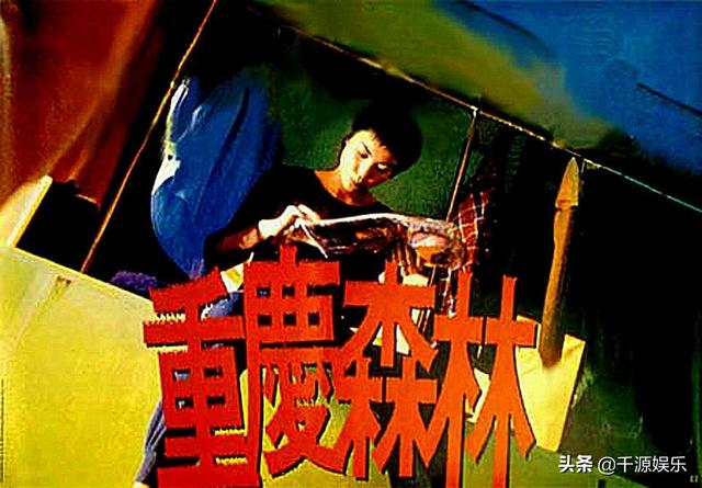 亲密敌人剧情:类似《爱情麻辣烫之情定终身》这种类型的电影还有哪些？