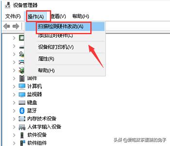 wifi出现感叹号怎么解决,无线网出现感叹号怎么办？