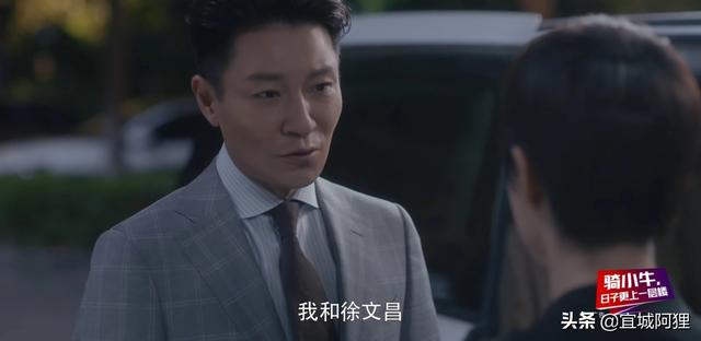 翟云霄:电视剧《安家》，如果让安莉莉和小楼在一起，你会怎么安排翟云霄