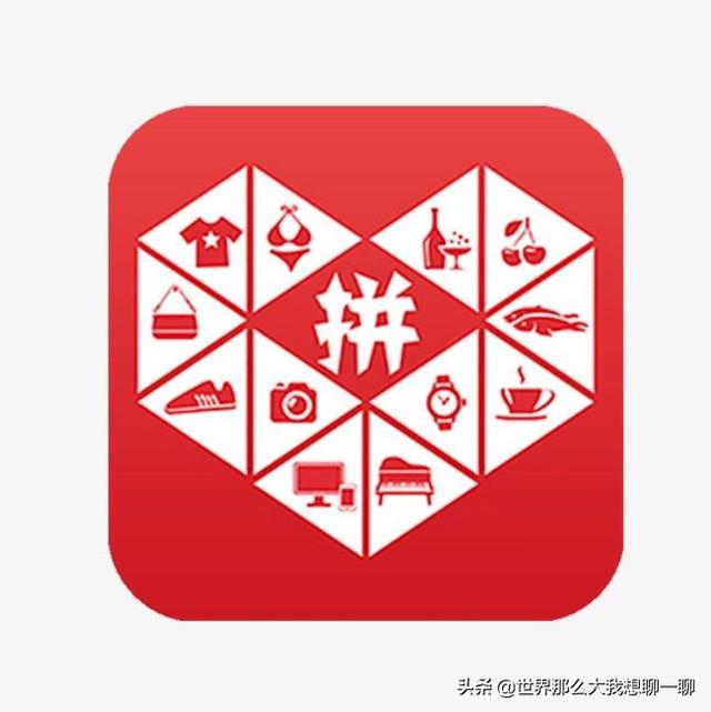 直播卖东西很火的平台有哪些可以推荐的？