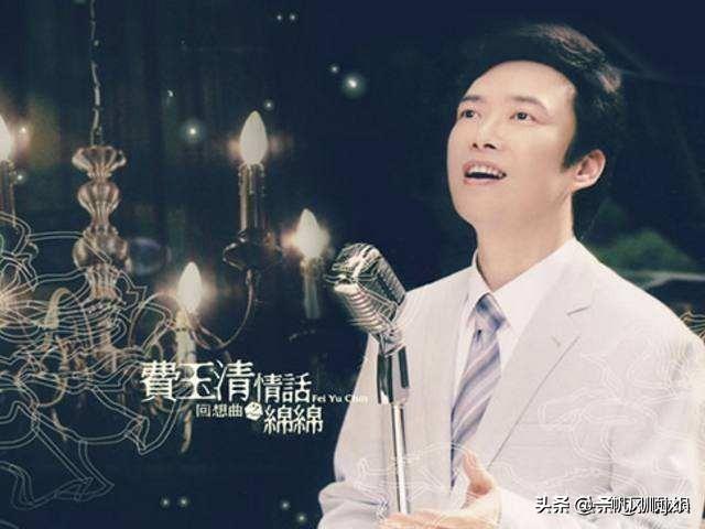 嘿嘿嘿费玉清:对于费玉清封麦一事，你怎么看？