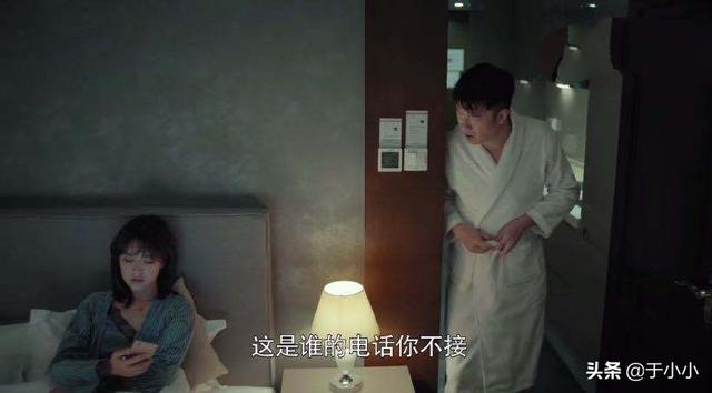 燃烧电视剧简介:《燃烧》欢欢与许达之间到底是什么关系？