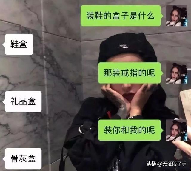 微信聊天信息图片:有没有让你爆笑的聊天记录或<a href=https://maguai.com/list/256-0-0.html target=_blank class=infotextkey><a href=https://maguai.com/list/256-0-0.html target=_blank class=infotextkey>朋友圈</a></a>？