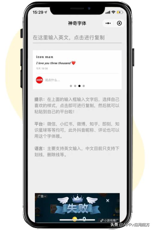 俗话说，