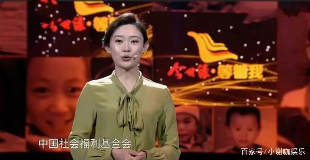 蔡紫主持人:《中央广播电视总台2019主持人大赛》，你最喜欢谁？为什么？