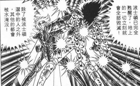 迪安娜阿格隆:《圣斗士星矢》中海龙加隆与海魔女苏兰特哪个实力更突出