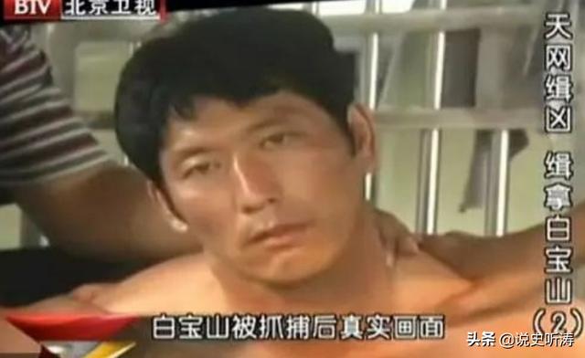 世界历史上有哪些残忍的杀人恶魔？