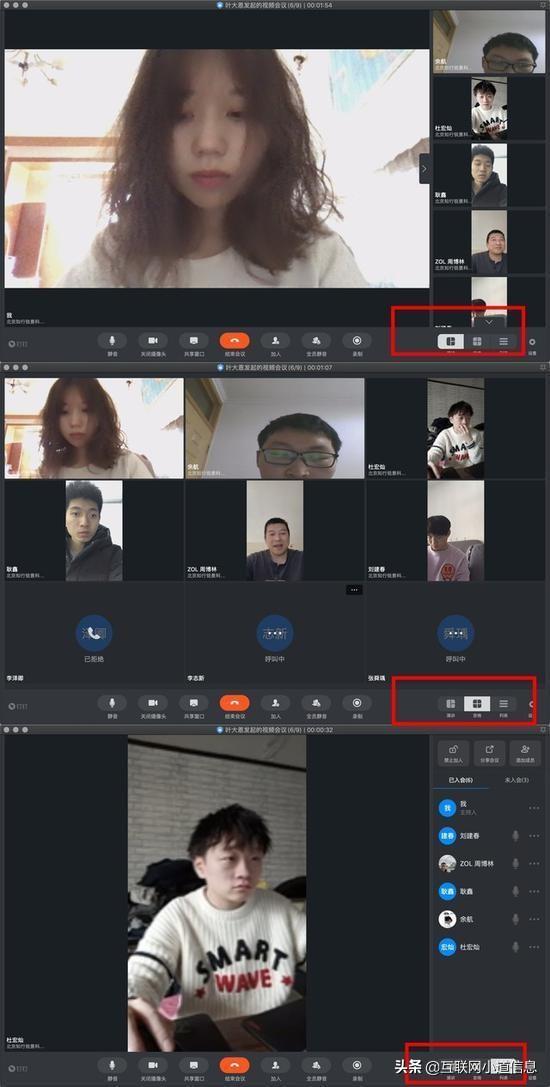 怎么看待微信封禁飞书等链接