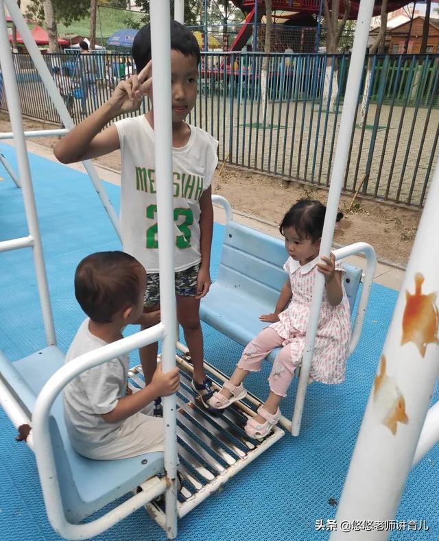 让孩子学会控制情绪:作为父母，面对孩子哭闹如何控制自己的情绪？