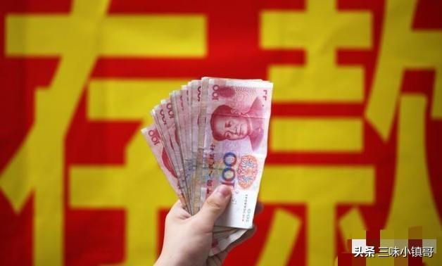 说说凑图专用空白心:去<a href=https://maguai.com/list/87-0-0.html target=_blank class=infotextkey><a href=https://maguai.com/list/87-0-0.html target=_blank class=infotextkey>银行</a></a>存定期，有本子定期和无本子定期区别在哪里？