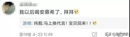 极限挑战罗志祥:如何评价罗志祥在极限挑战中的表现