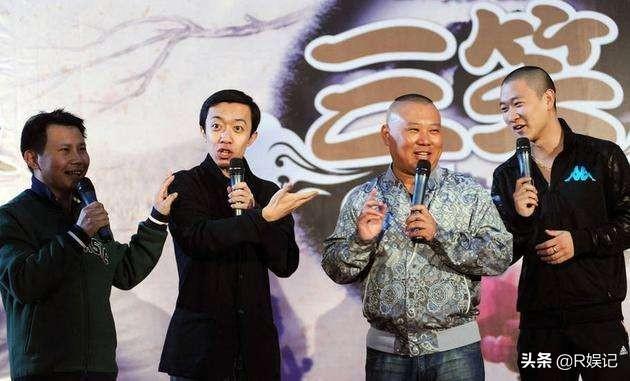 郭德纲徒弟背叛:为什么离开郭德纲的徒弟就不火了