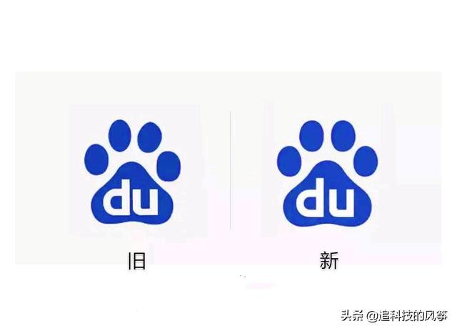 魏泽西事件搜索排名的利弊:为什么百度改了logo？