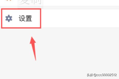 企业微信怎么设置电脑登录手机同时接收信息(企业微信可以电脑登录吗)