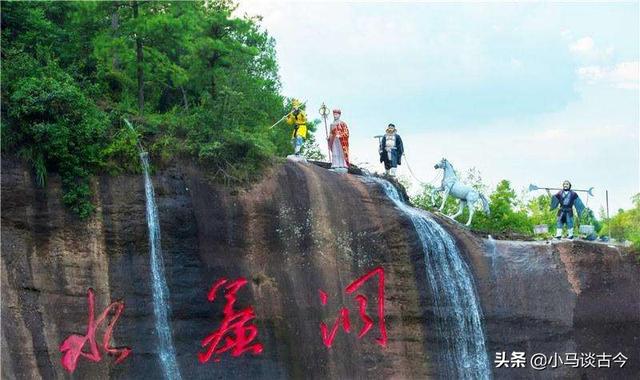 头条问答 西游记 中 花果山究竟是谁的道场 为何玉帝和如来都不敢踏足此地 110个回答