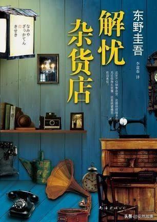 民间大师灵异事件:大家都知道哪些在自己当地流传较广的民间故事、奇人异事？