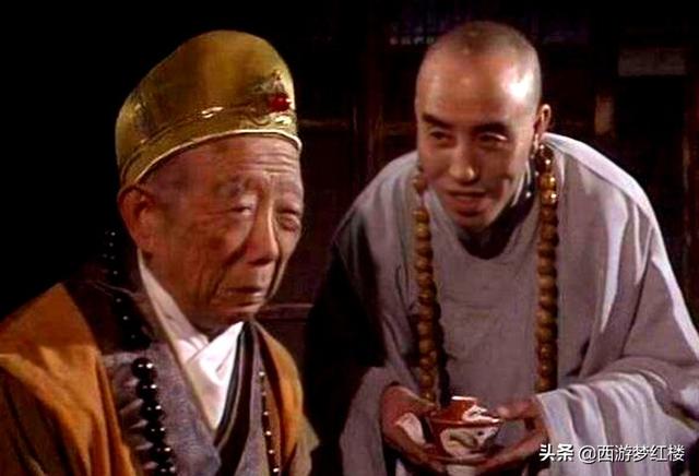 金池谁:《西游记》中，最为神秘的普通人是谁？