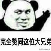 学校集合做早操时放的音乐有哪些？