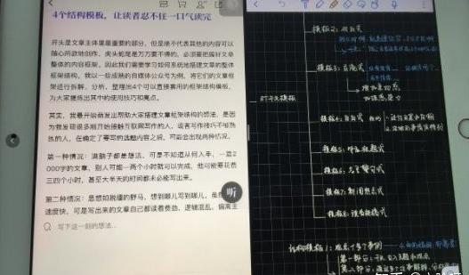 适合内向人的工作有哪些，工作之余，有哪些副业是适合内向的人做