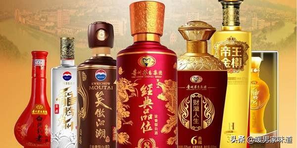 手上有一批白酒,怎么换成钱？