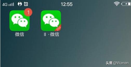 微信两部手机同时登陆:微信如何在两个手机上同时登录？