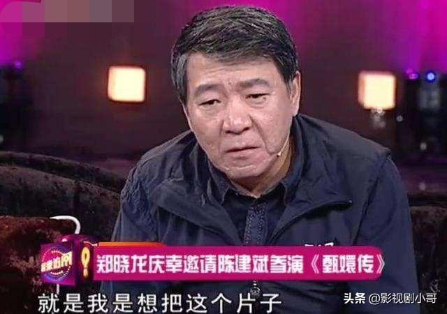 舞阳公主:皇帝的姐姐和妹妹都叫长公主吗？为什么？
