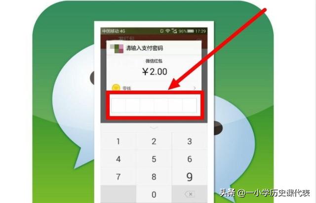 <a href=https://maguai.com/personal/ target=_blank class=infotextkey><a href=https://maguai.com/group/ target=_blank class=infotextkey>微信群</a></a>怎么转发红包:<a href=https://maguai.com/personal/ target=_blank class=infotextkey><a href=https://maguai.com/group/ target=_blank class=infotextkey>微信群</a></a>收钱功能在哪儿，微信的绿色红包怎么发？