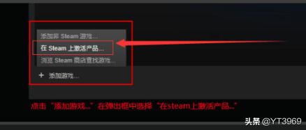 steam账号购买,转转上卖的steam号安全吗？