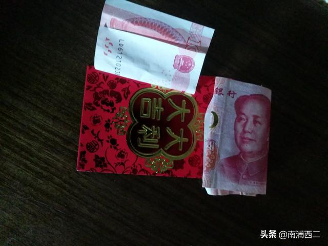 微信生日红包金额寓意:女孩过生日，微信红包发多少?代表的寓意是什么？