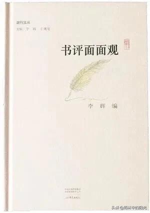 修心三不:有哪些好书推荐，不要<a href=https://maguai.com/list/34-0-0.html target=_blank class=infotextkey>小说</a>？