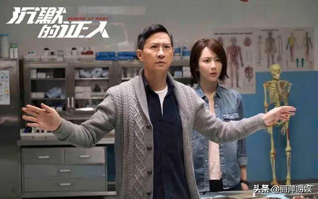沉默的证人评价:《沉默的证人》票房飘红，之前为什么被称为史上最怂片方