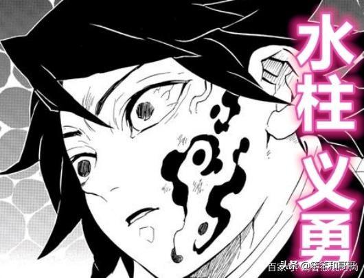 头条问答 - 《鬼灭之刃》斑纹代表什么?(2个回答)