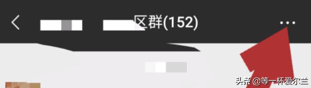 <a href=https://maguai.com/personal/ target=_blank class=infotextkey><a href=https://maguai.com/group/ target=_blank class=infotextkey>微信群</a></a>安全提示:怎样关闭<a href=https://maguai.com/personal/ target=_blank class=infotextkey><a href=https://maguai.com/group/ target=_blank class=infotextkey>微信群</a></a>聊天提醒、屏蔽<a href=https://maguai.com/personal/ target=_blank class=infotextkey><a href=https://maguai.com/group/ target=_blank class=infotextkey>微信群</a></a>聊、免打扰