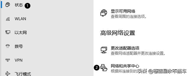 如何在电脑上查看wifi密码,电脑怎么看WIFI密码？