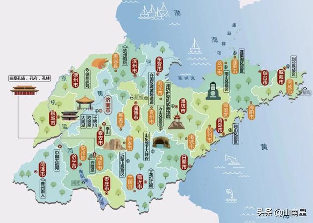 一带一路地图，从各方面来说，山东在中国算不算一个大省