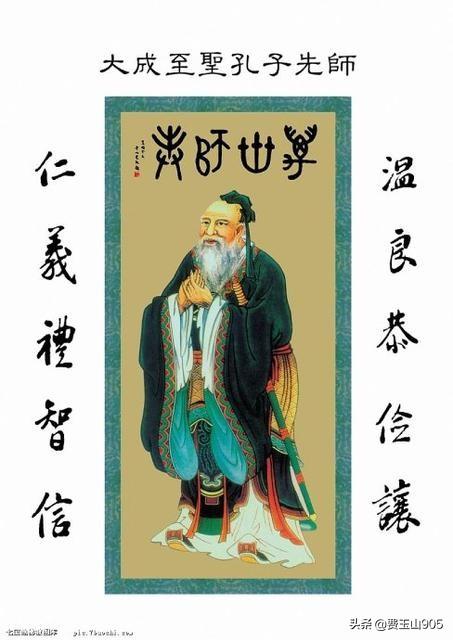 儒学至今已两千年以上了,当代人还能窥见儒学的精髓吗？